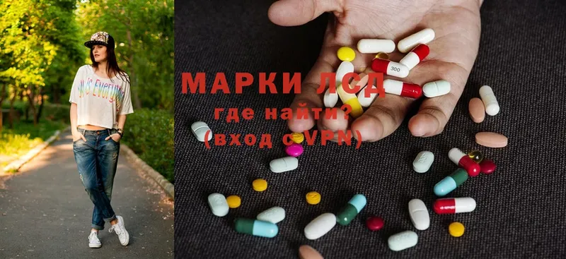 хочу наркоту  Железногорск-Илимский  ЛСД экстази ecstasy 